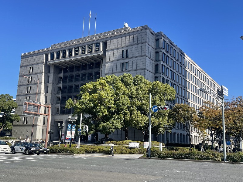 大阪市役所