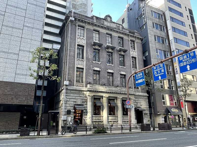 新井ビル