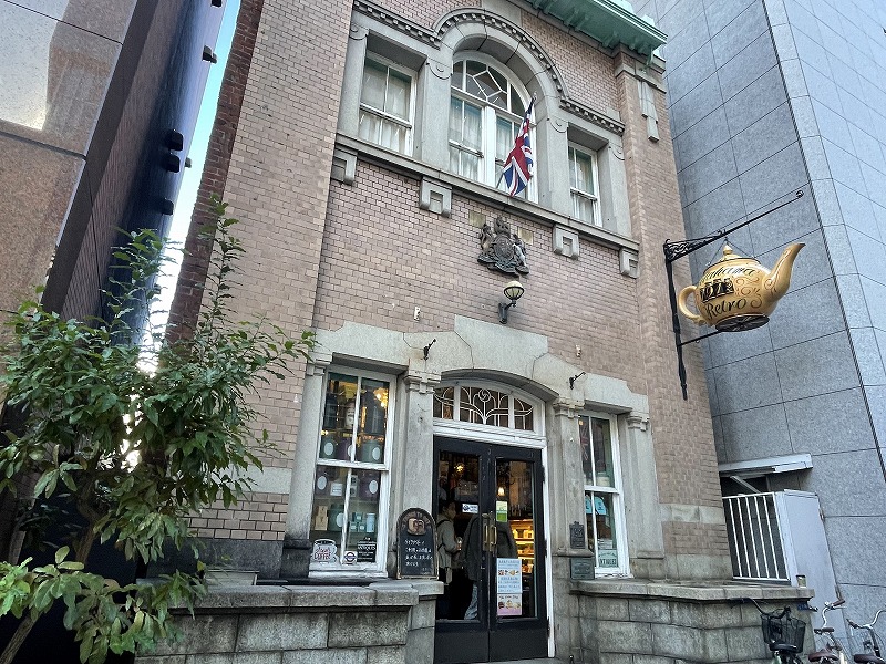 北浜レトロ