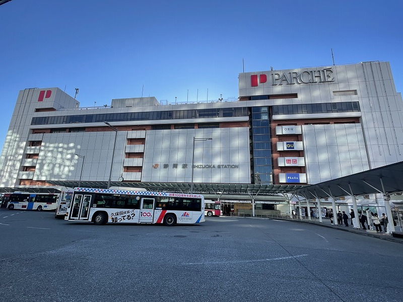 静岡駅