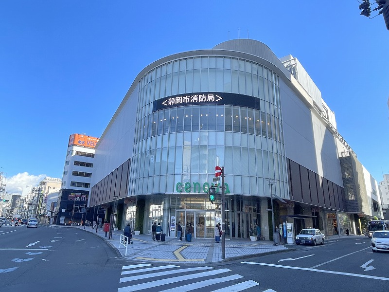 新静岡セノバ