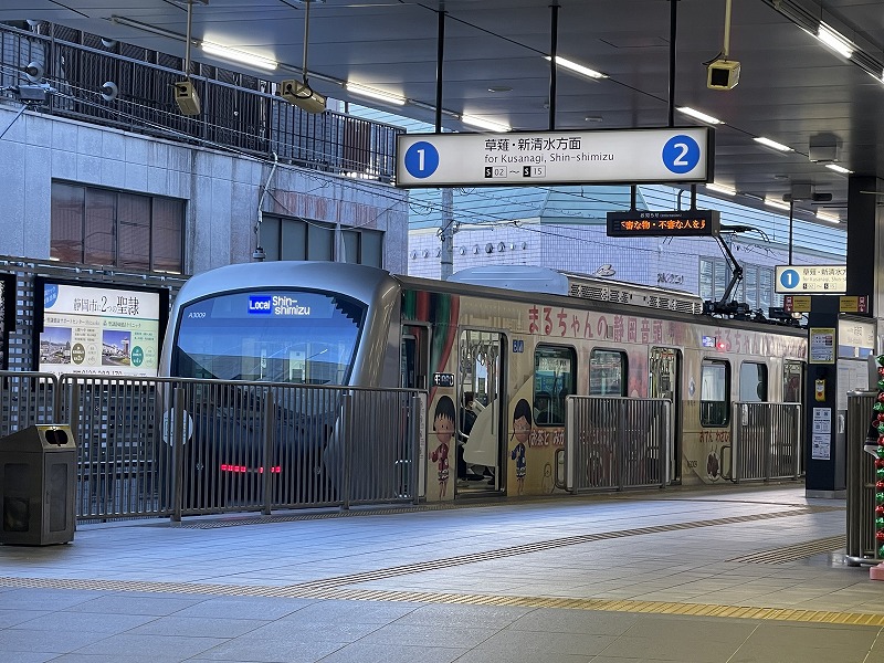 A3000型