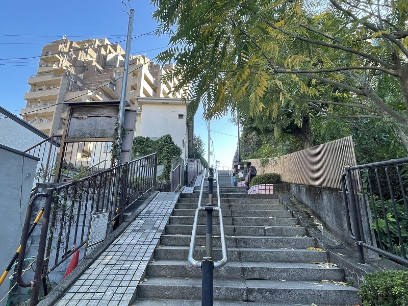 炭団坂