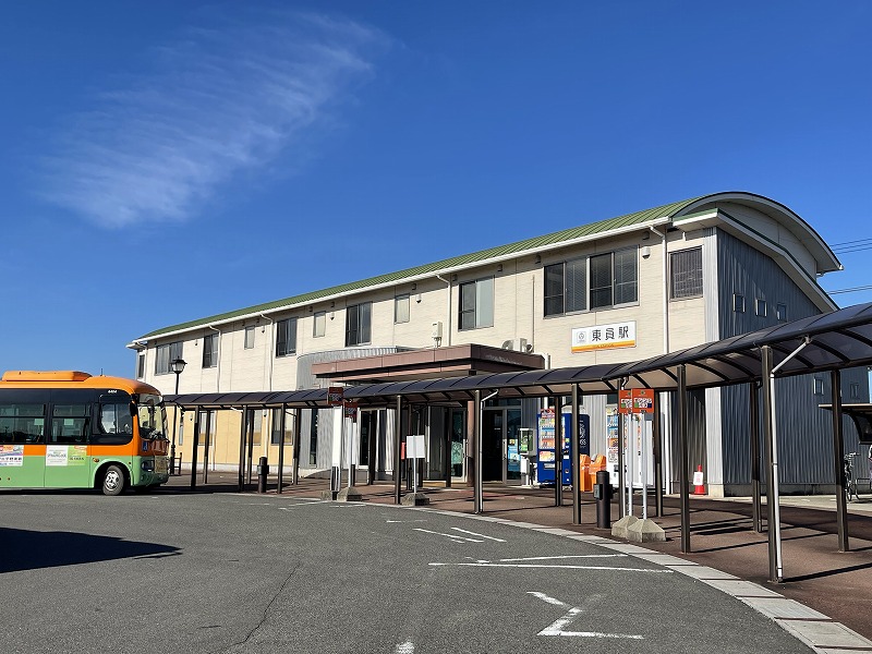 東員駅