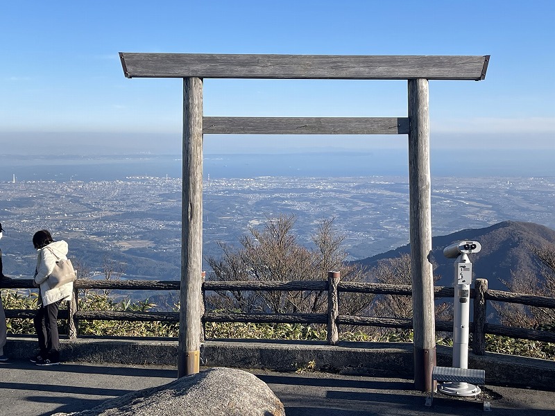 御在所岳