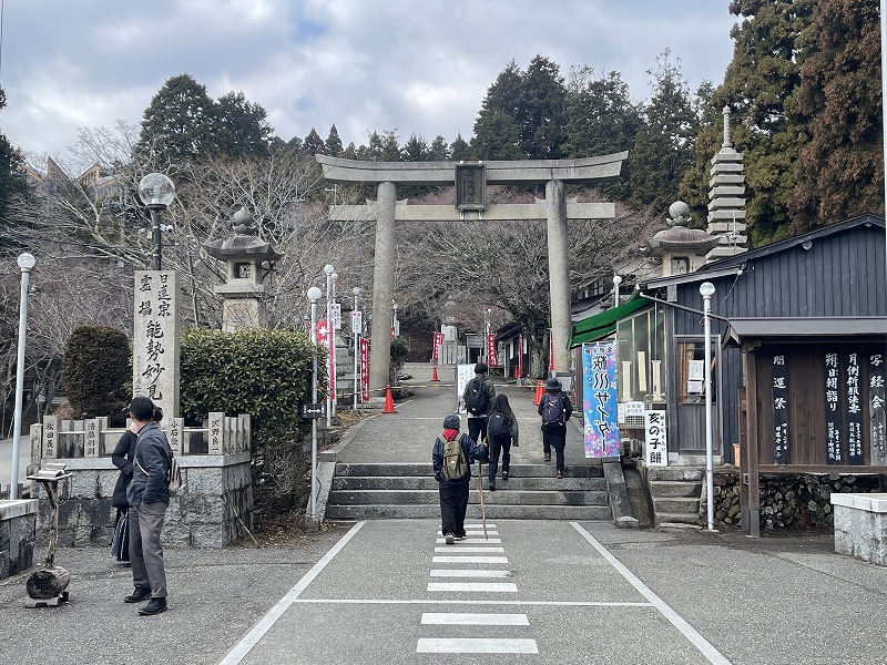 能勢妙見山