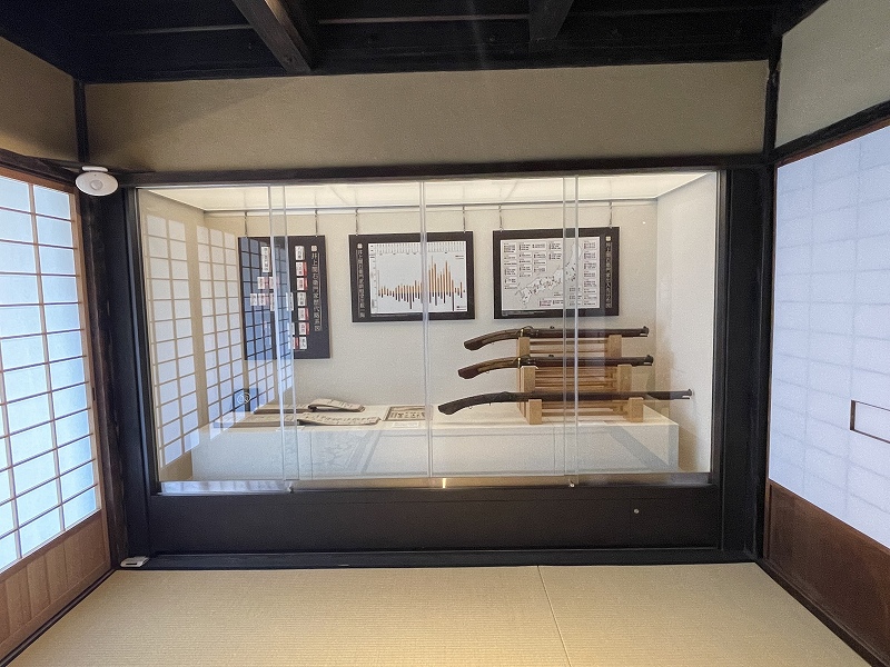 鉄砲鍛冶屋敷