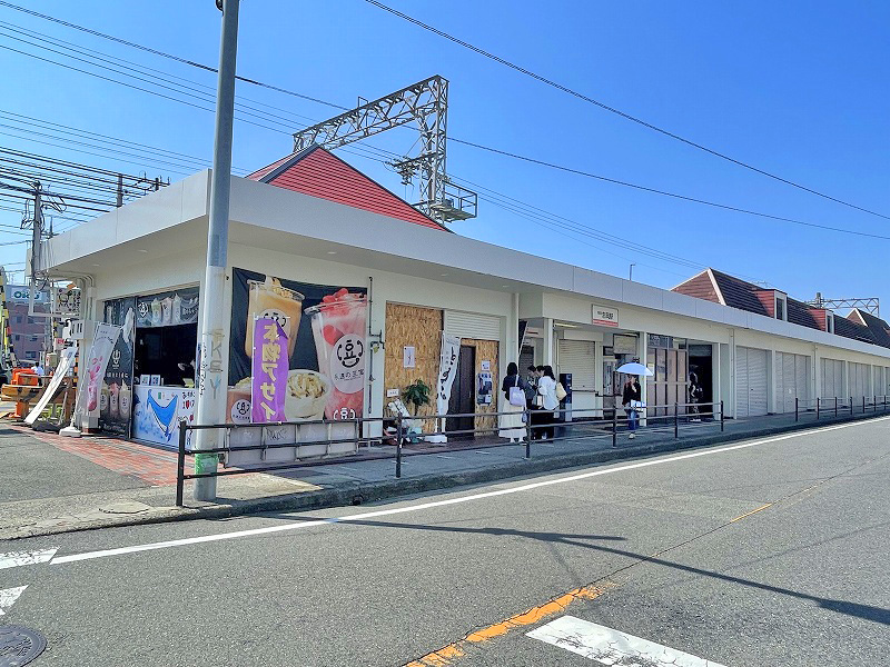 忠岡駅