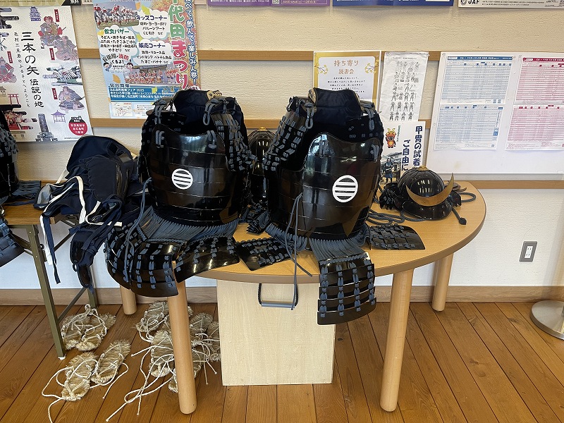 戦国の庭 歴史館