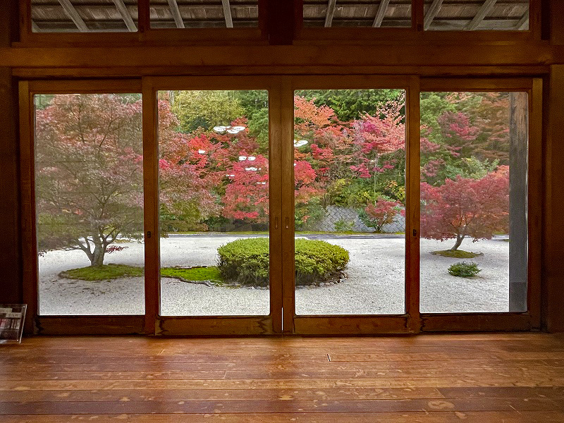 もみじの庭