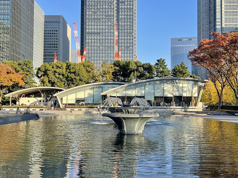 和田倉噴水公園