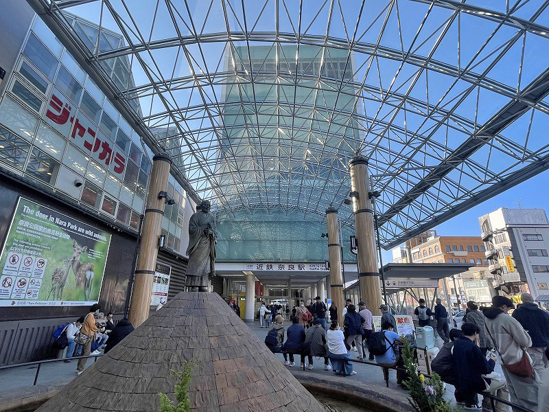 近鉄奈良駅