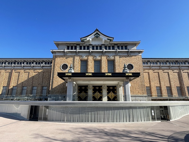 京都市京セラ美術館