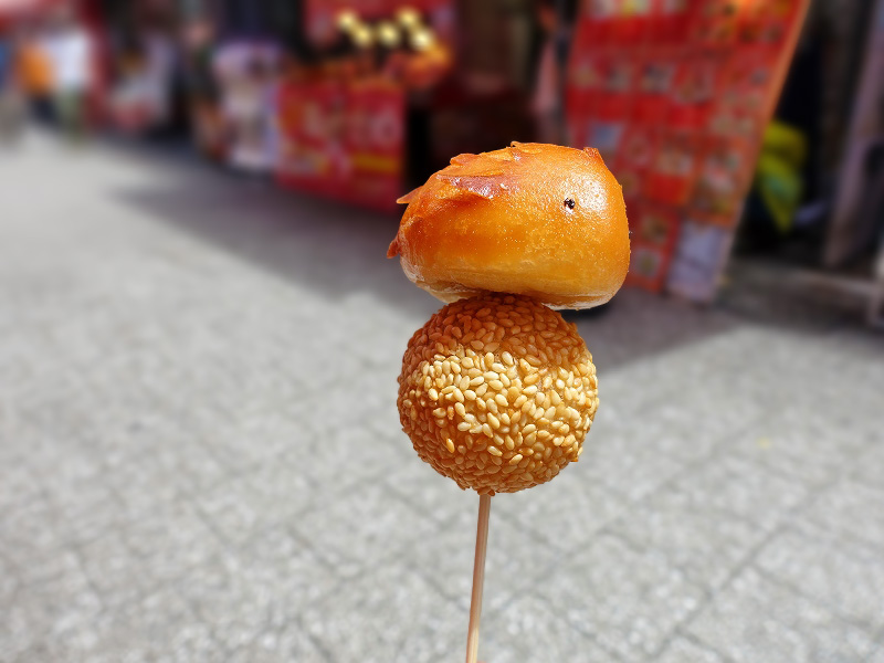 天獅堂