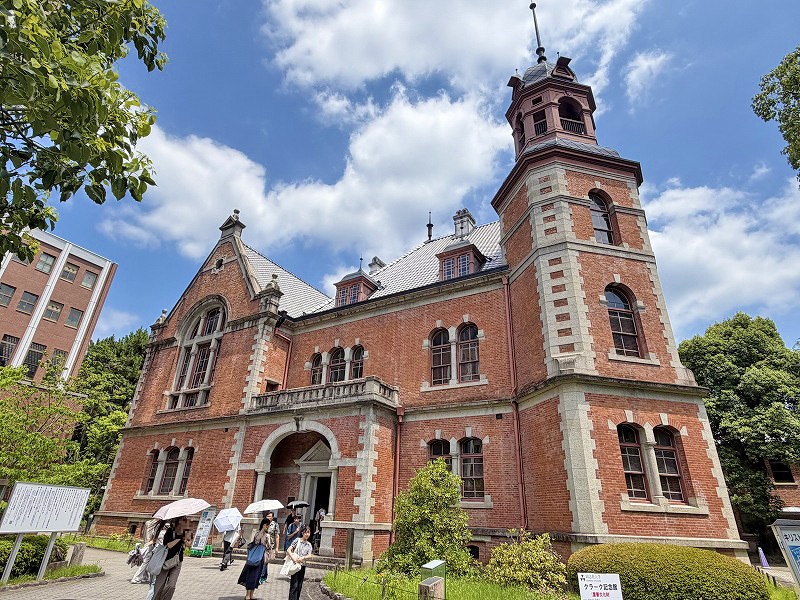 同志社大学クラーク記念館