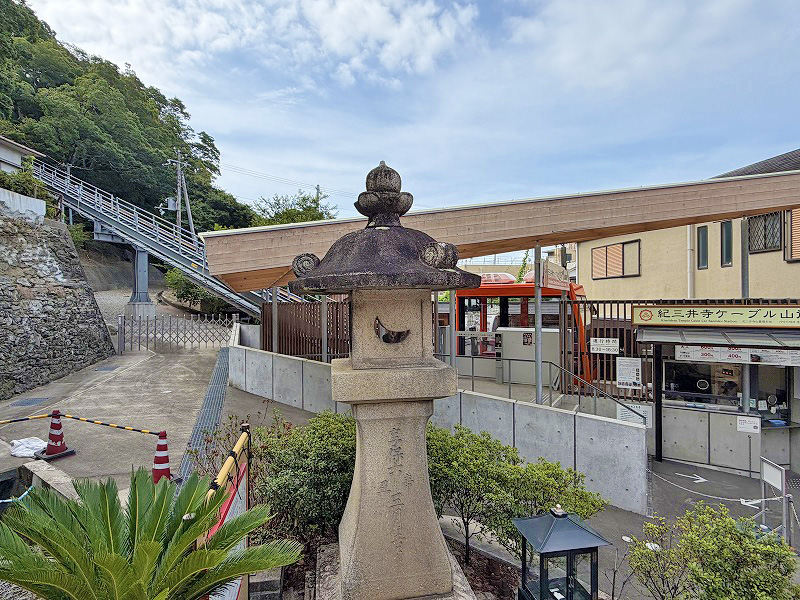 紀三井寺ケーブル