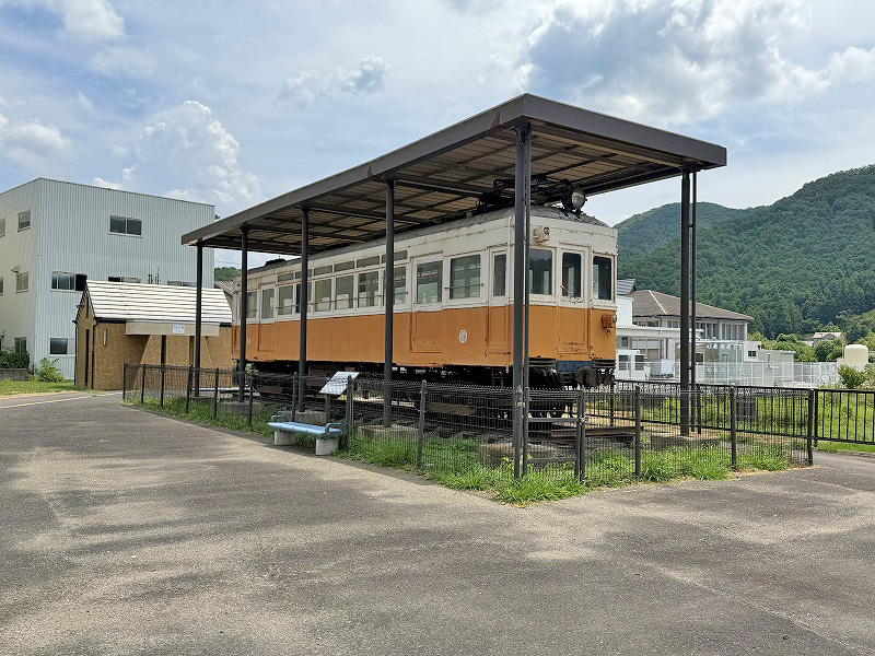 くすのき公園