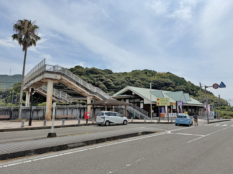 広川ビーチ駅