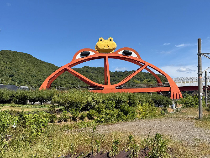かえる橋