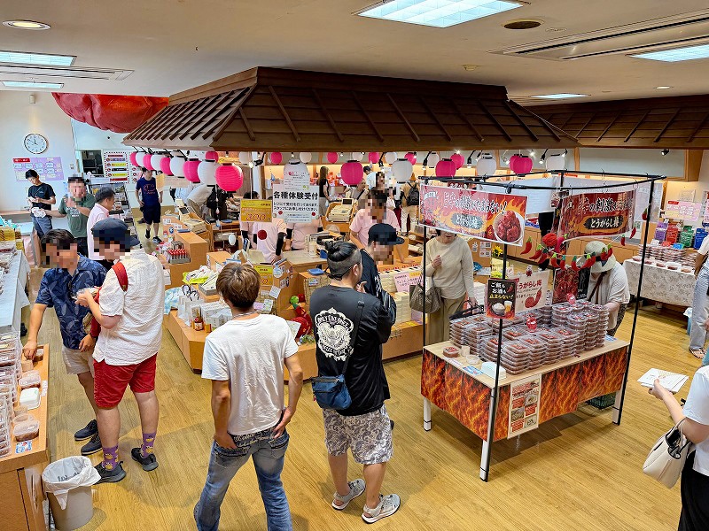 紀州梅干館