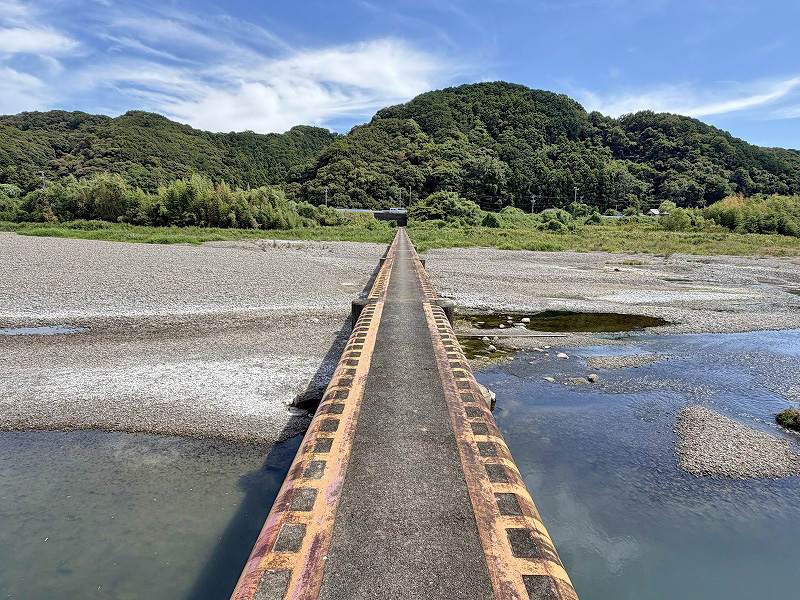 山王橋
