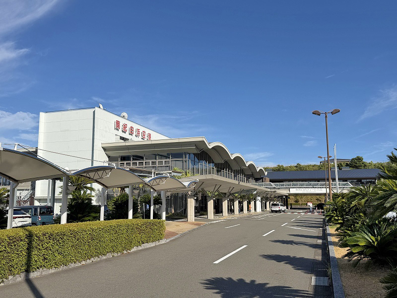 南紀白浜空港
