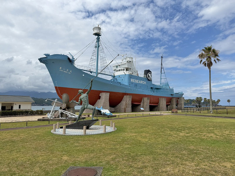太地町立くじら浜公園