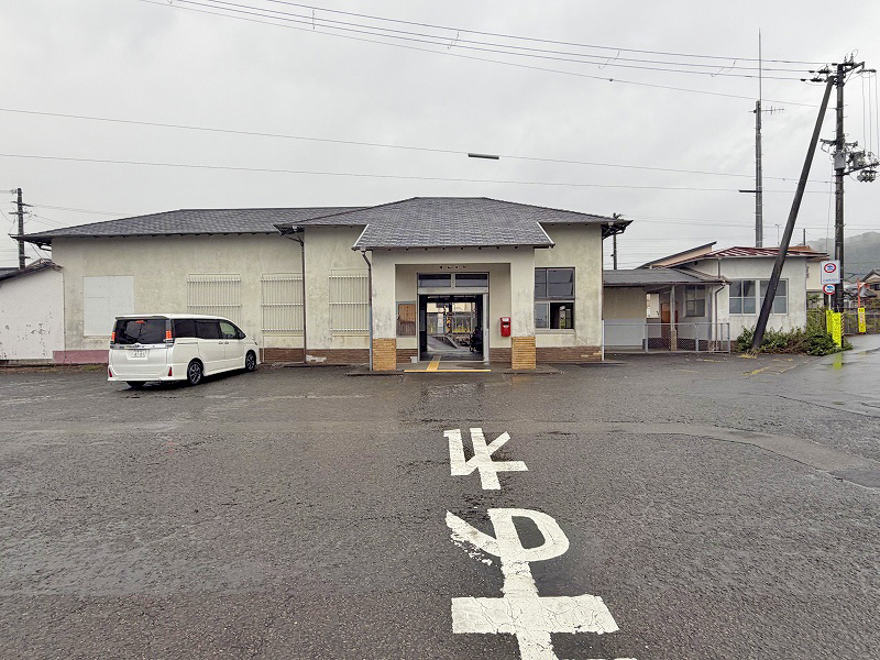阿田和駅