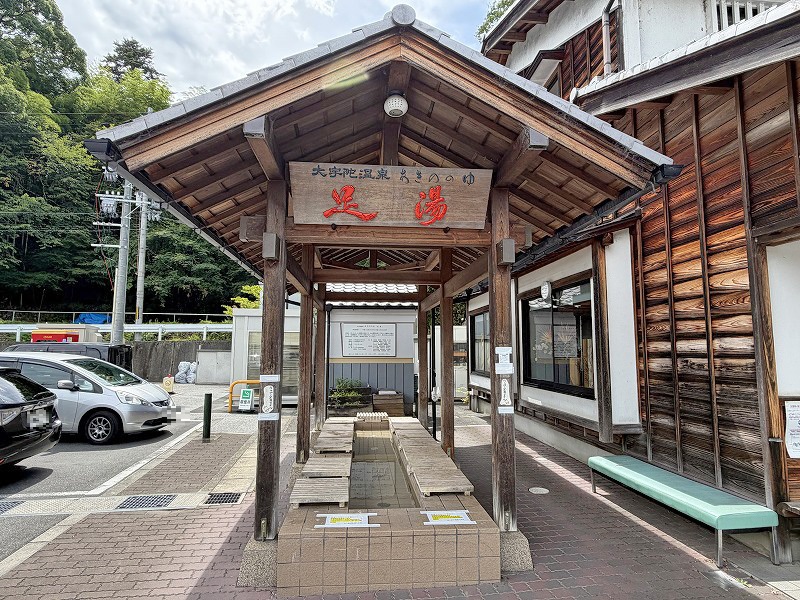 道の駅 宇陀路大宇陀