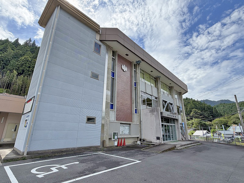 御杖村役場