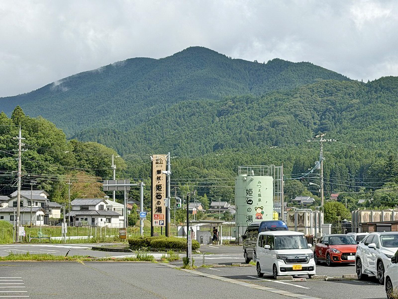 学能堂山