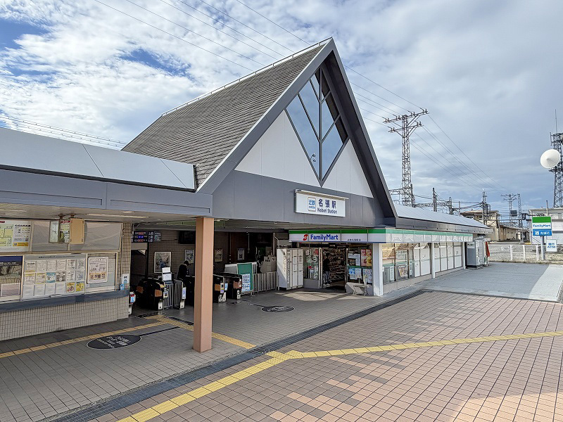 名張駅東口