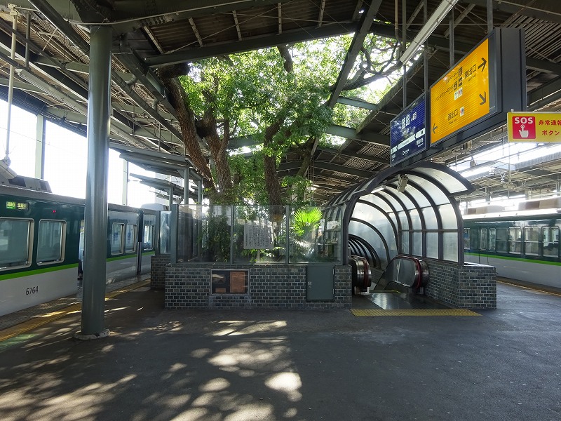 萱島駅
