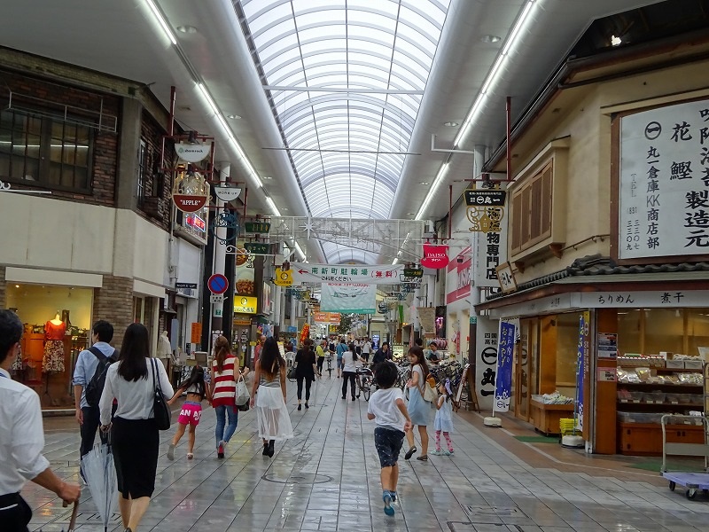 南新町商店街