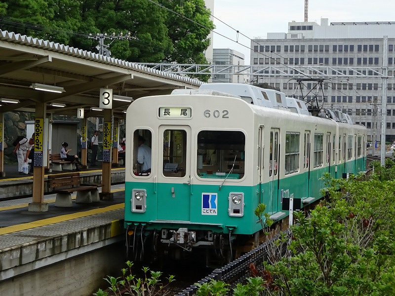 高松築港駅