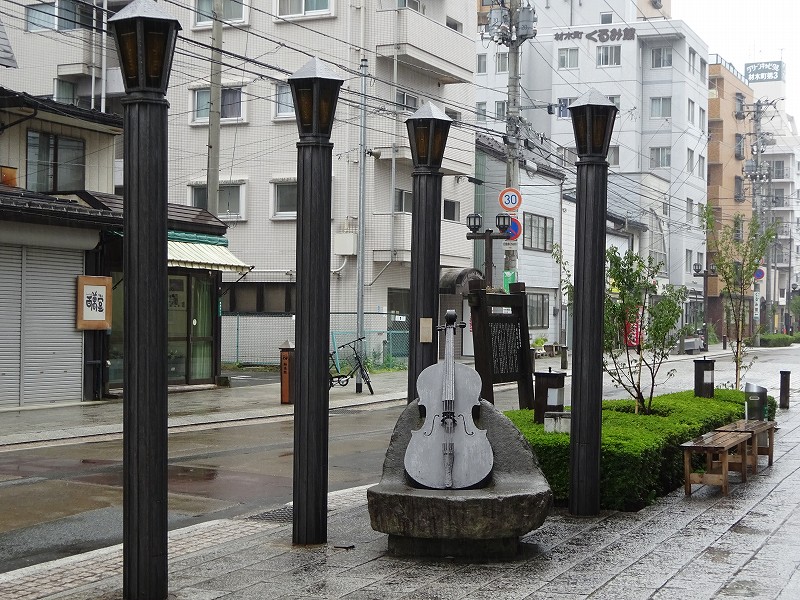 いーはとーぶアベニュー材木町