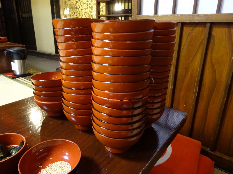 東家本店