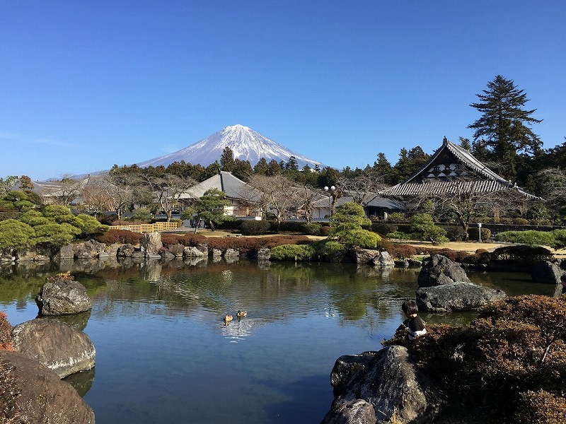 大石寺 法祥園
