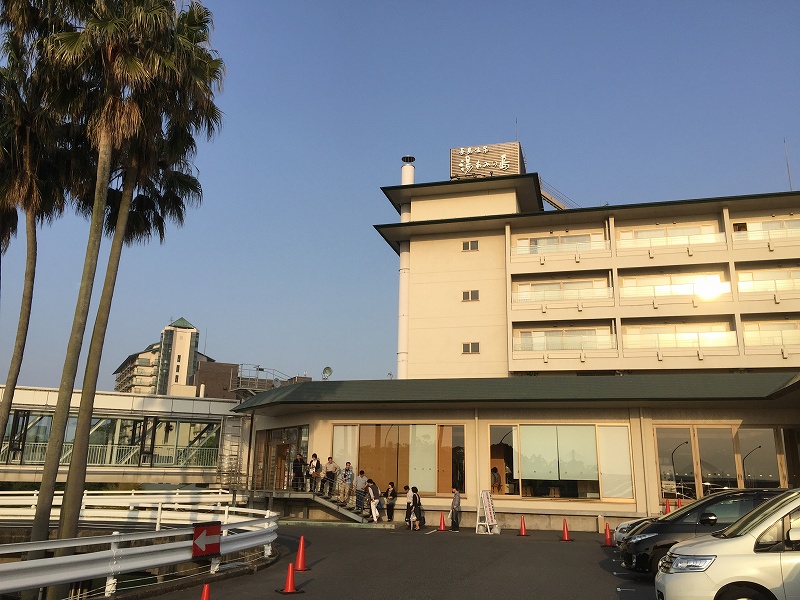 湯あみの島